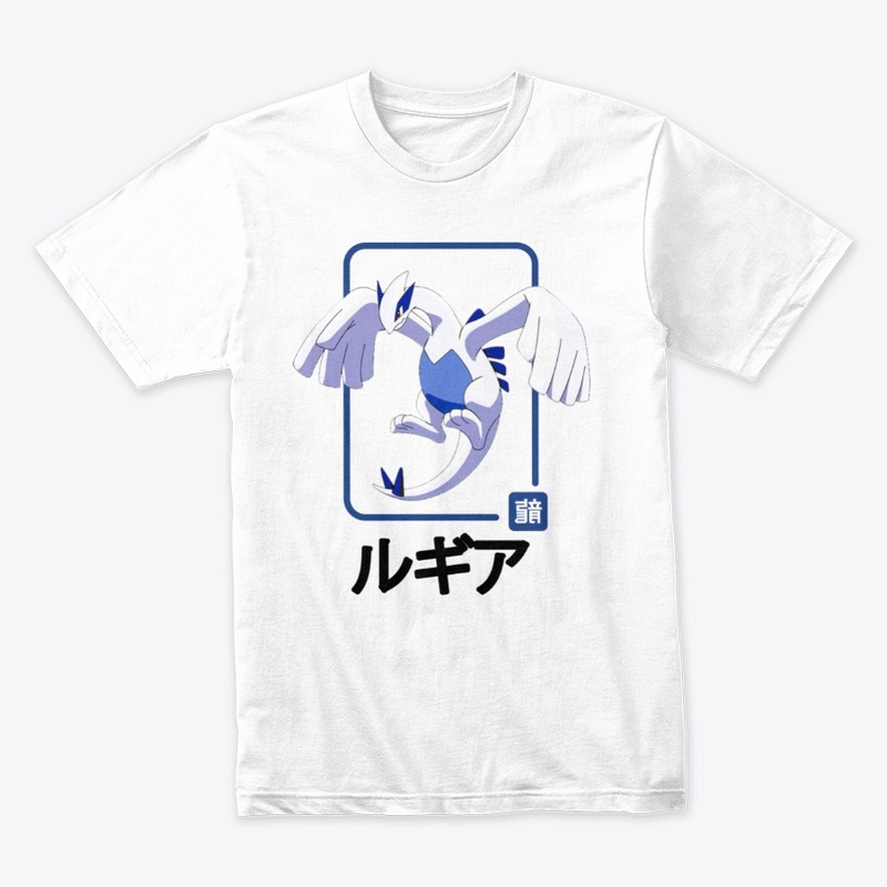 Dragon - Japanese Street Wear