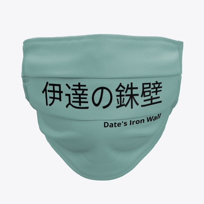 Date Tech Mask