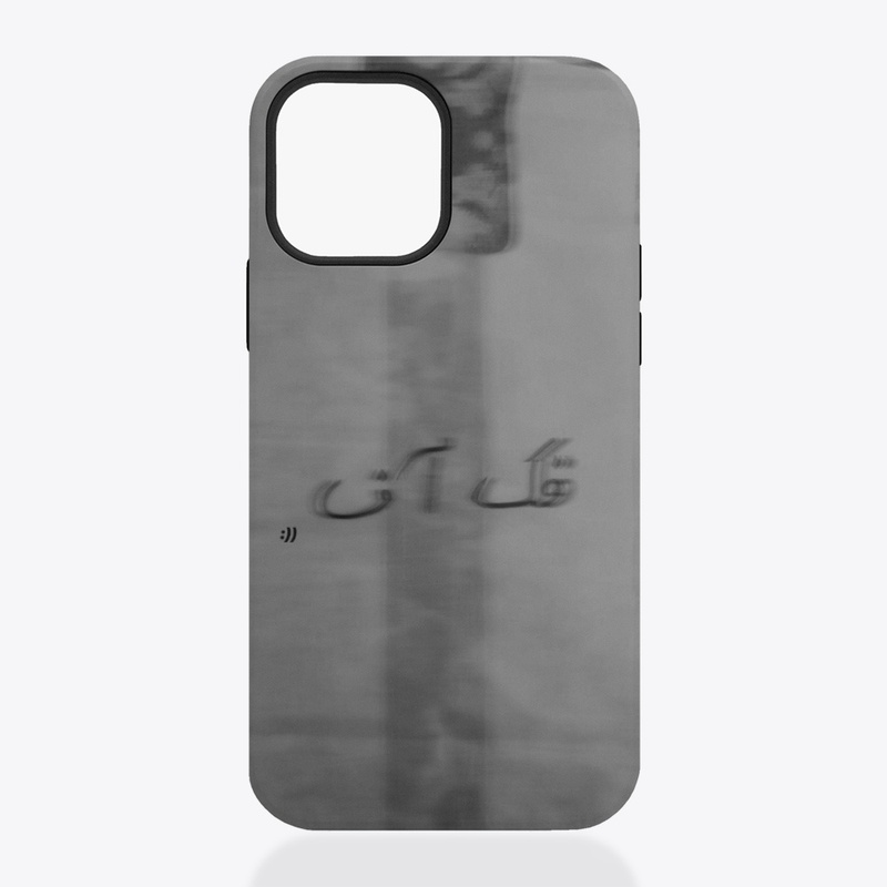 Iphone Tough Cases 