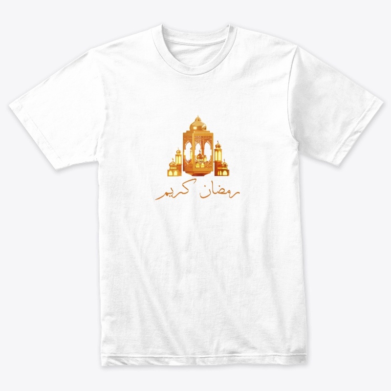 رمضان كريم