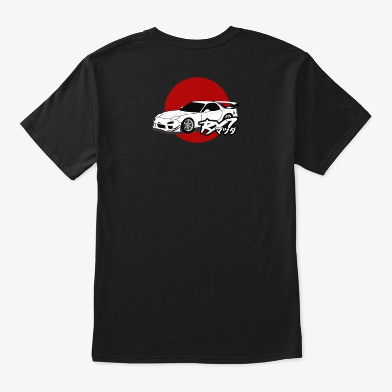 Mazda RX-7 (FD)