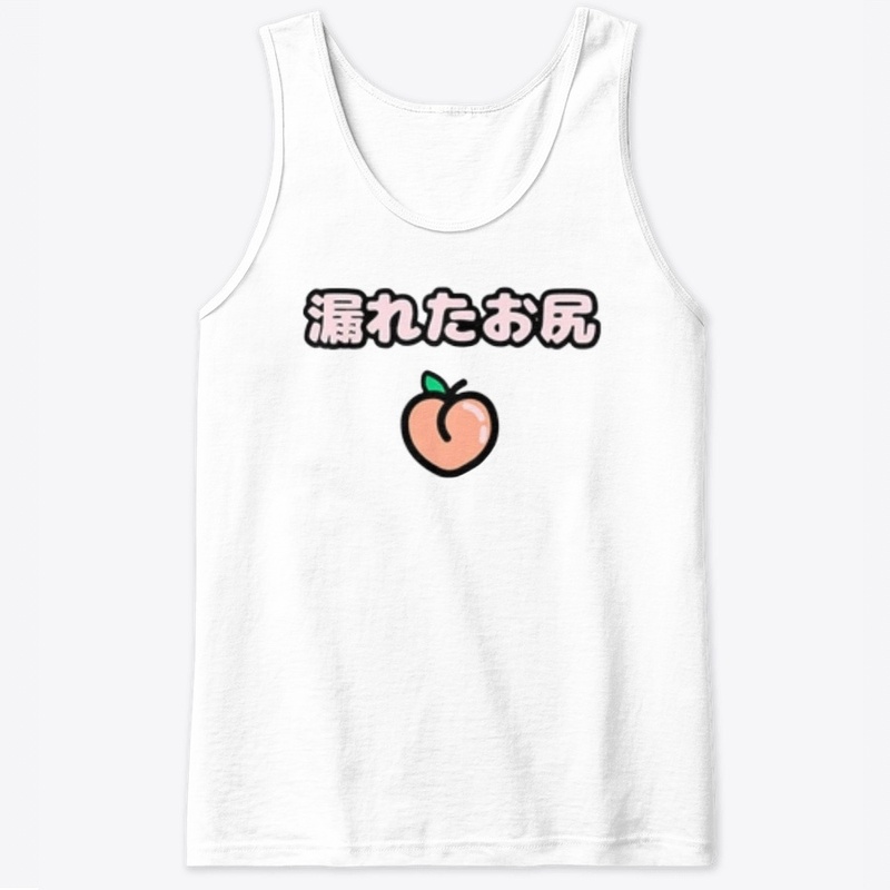 Nmplol Merch