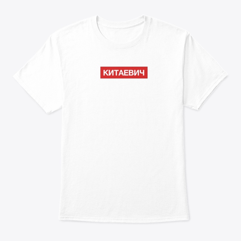 ЛОГОТИП КОРОБКИ