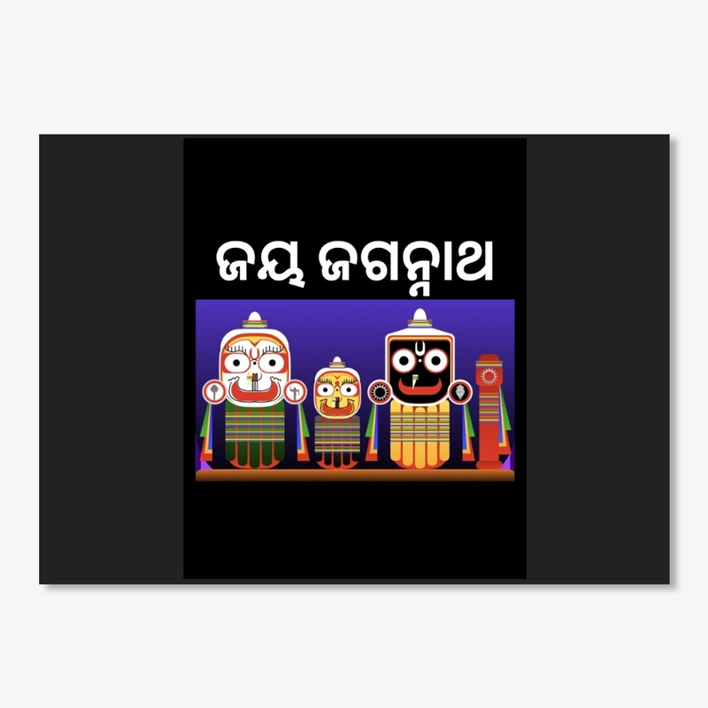 "JAY JAGANNATH"  T-SHITRTS &amp; HOODIES