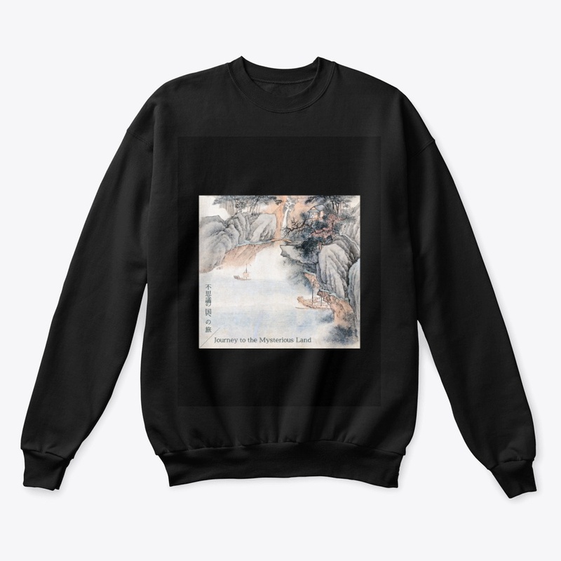 Minimalist nature landscape hoodie