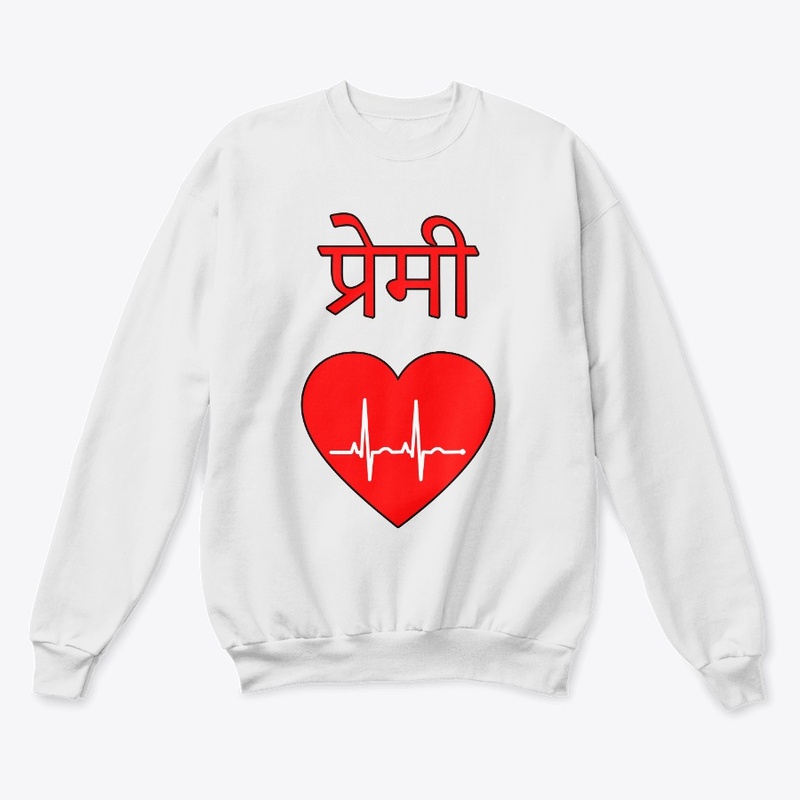 Premi