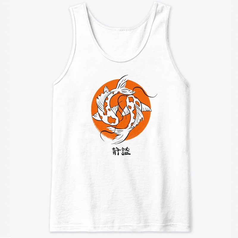 Japanese Koi Fish with Serenity Kanji