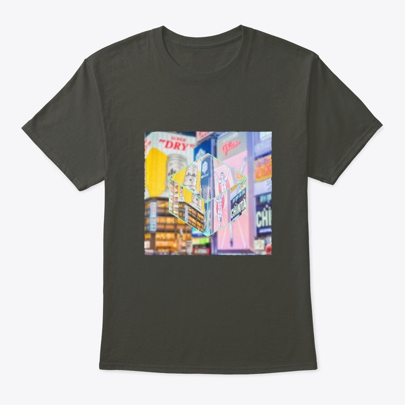 Japan Ästhetik Style tokyo