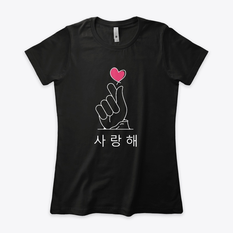 Korean - I love you - kpop