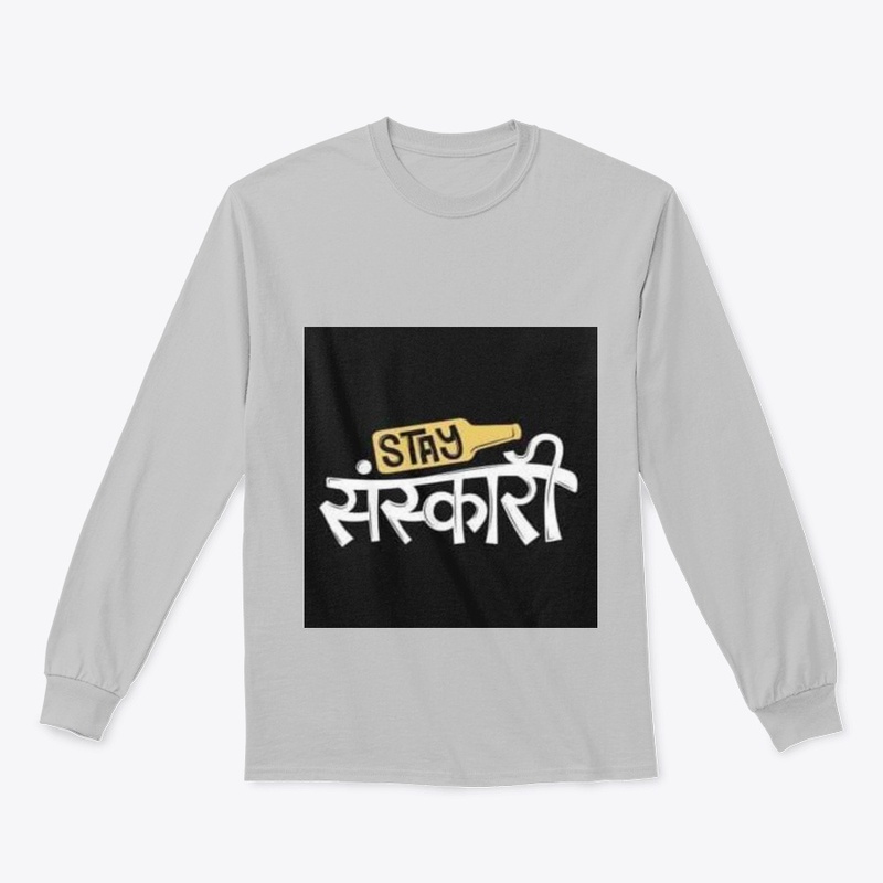 stAY  sanskari