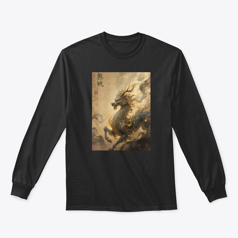 Qilin 2