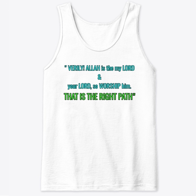 Verily Allah Is The My Lord