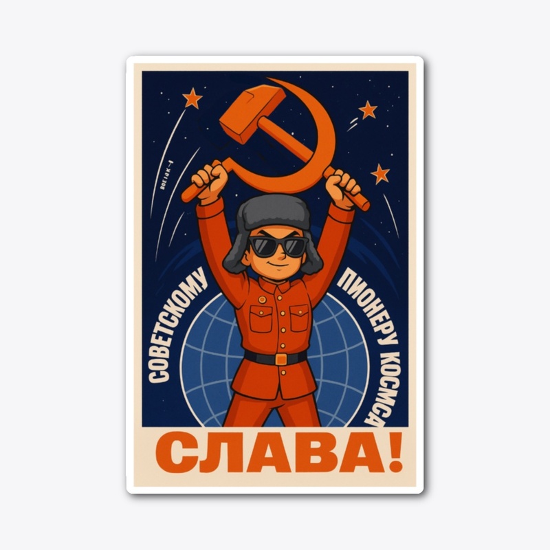 Cosmonaut Villain