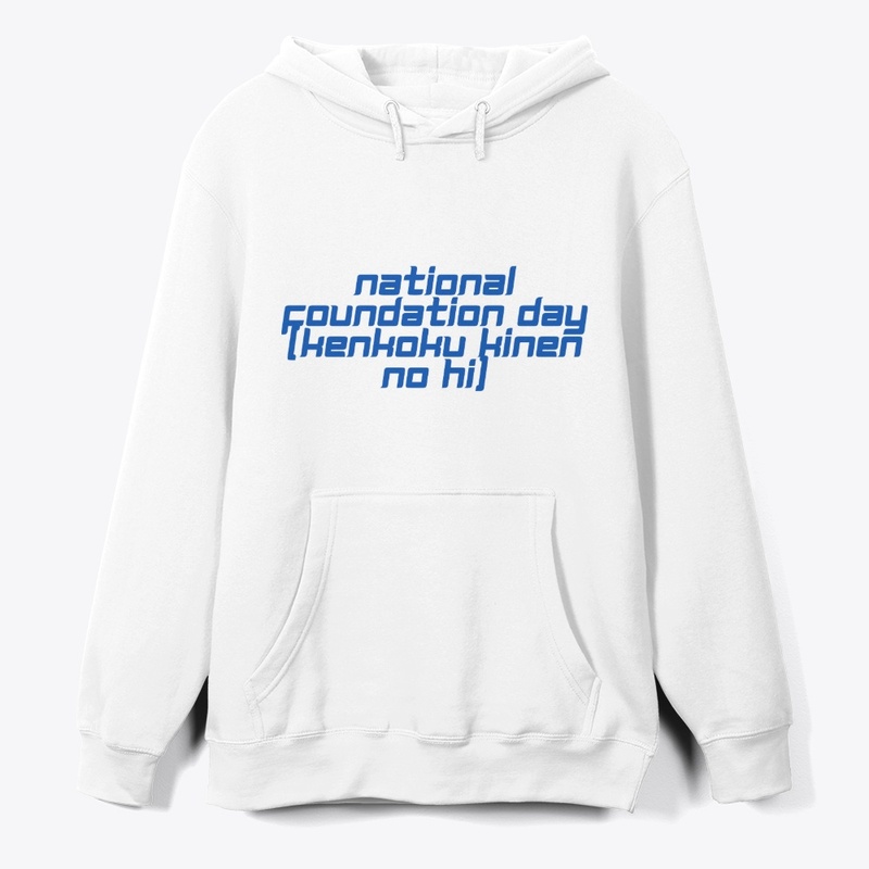 National Foundation Day T-Shirt