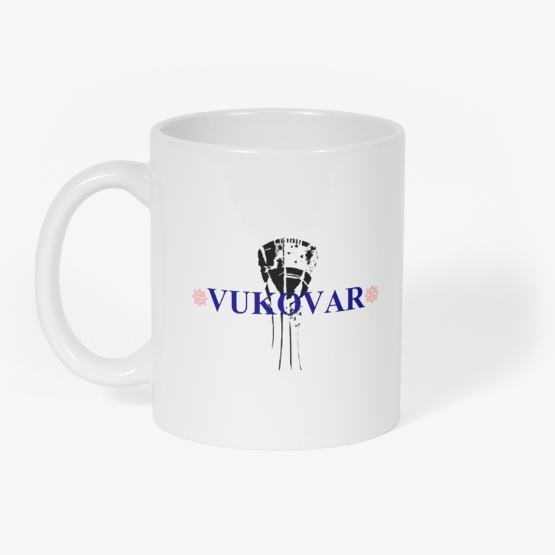 Vukovar Vodotoranj