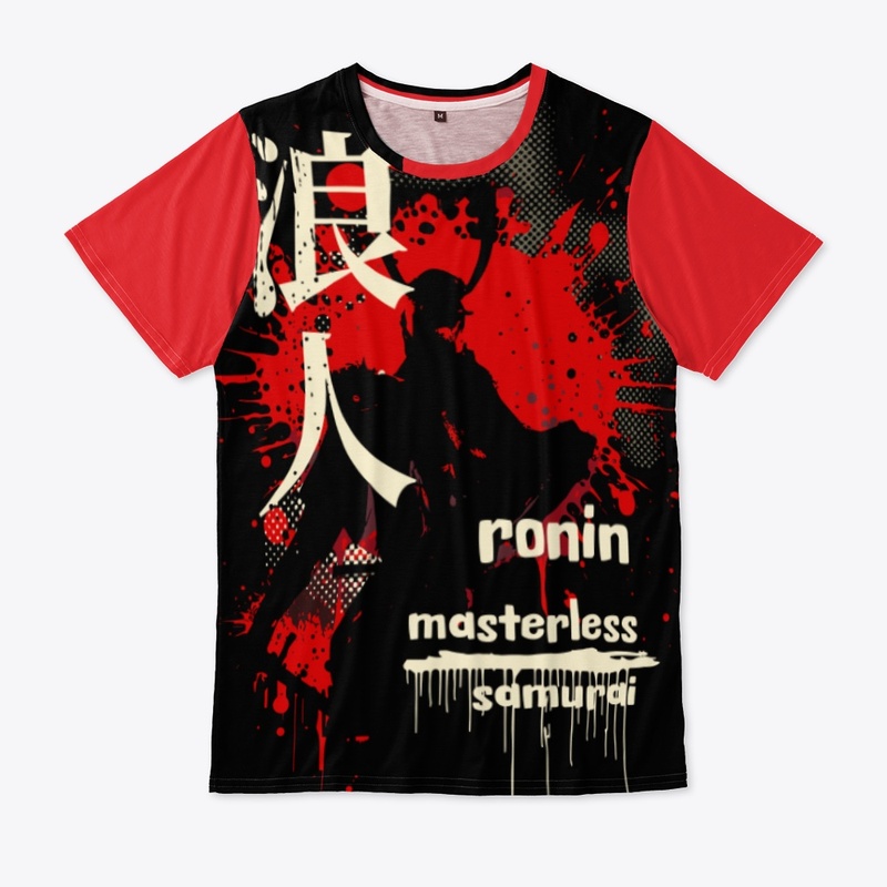 Lone Ronin