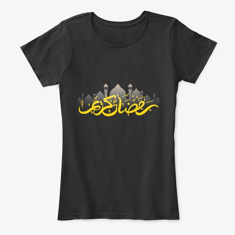 Ramadan Kareem-رمضان كريم
