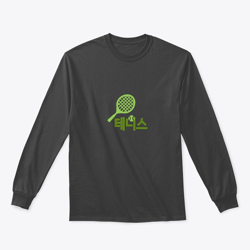 테니스 tennis