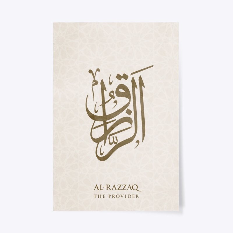 AL-RAZZAQ: THE PROVIDER .