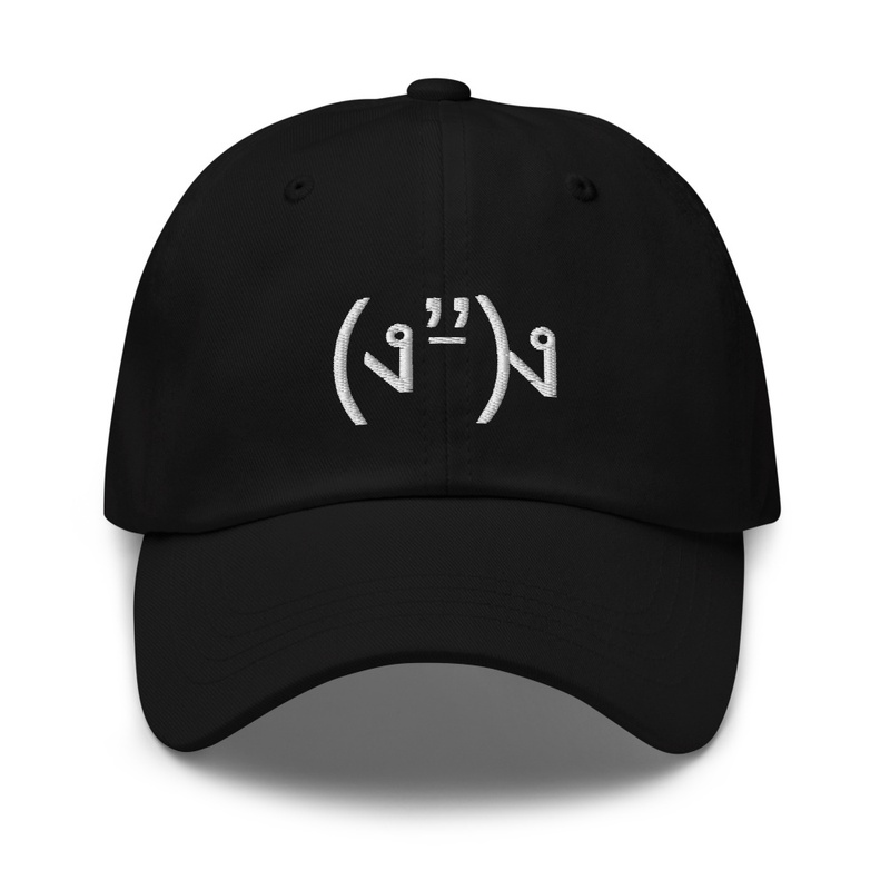 Let's Rumble Emoticon Hat
