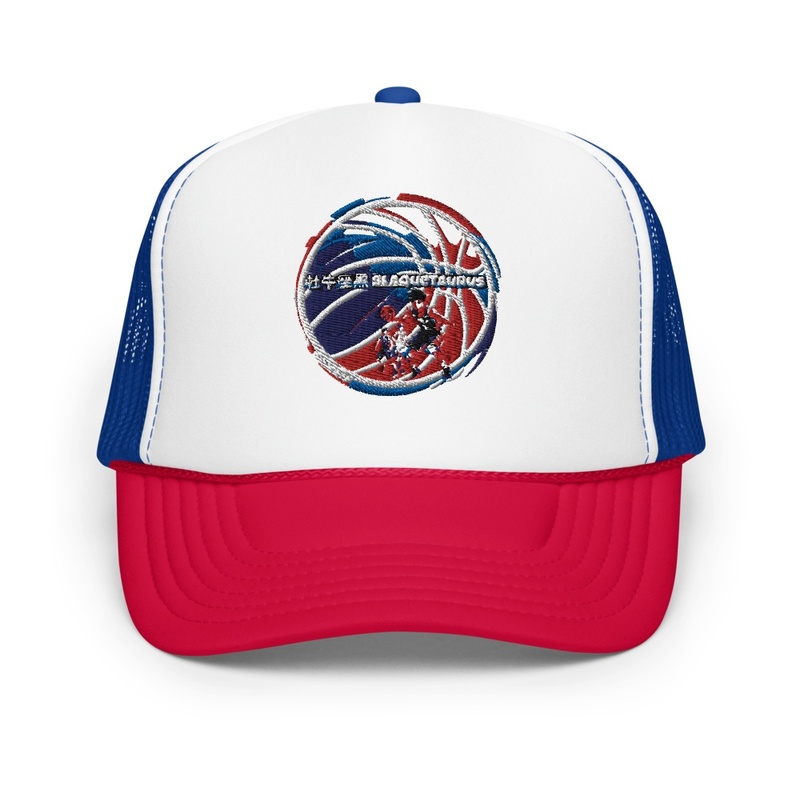 Symple Summer Trucker