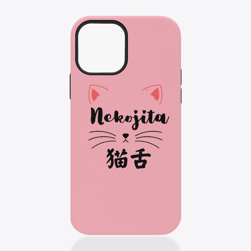 Nekojita-B