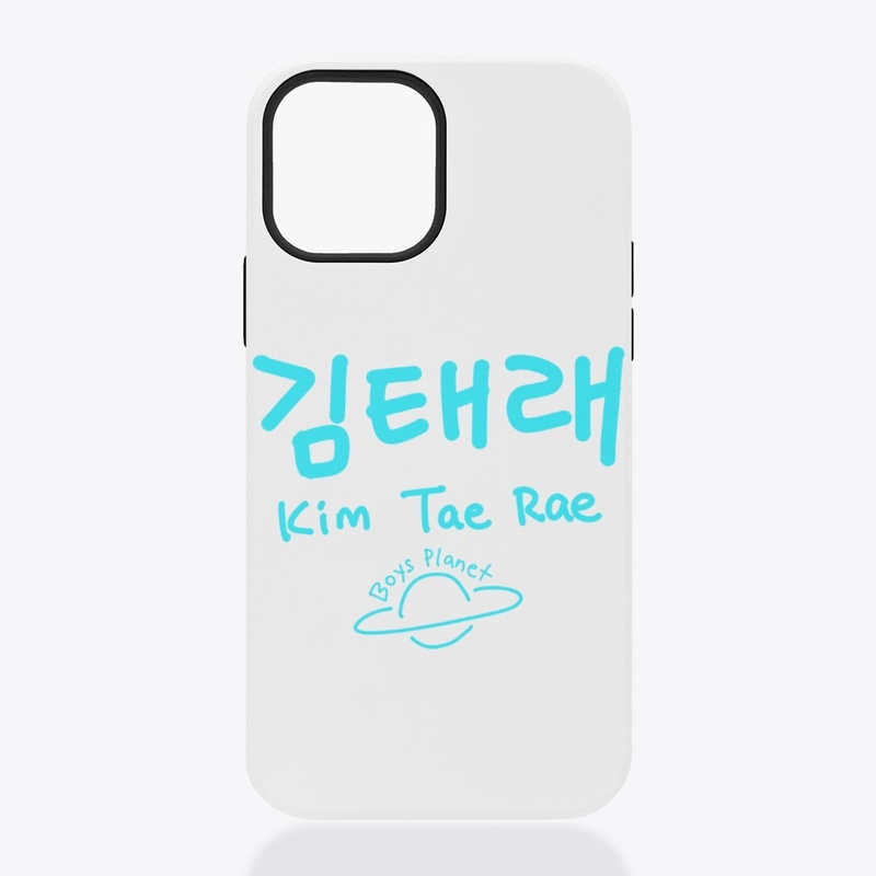 Kim Tae Rae Hangul Name