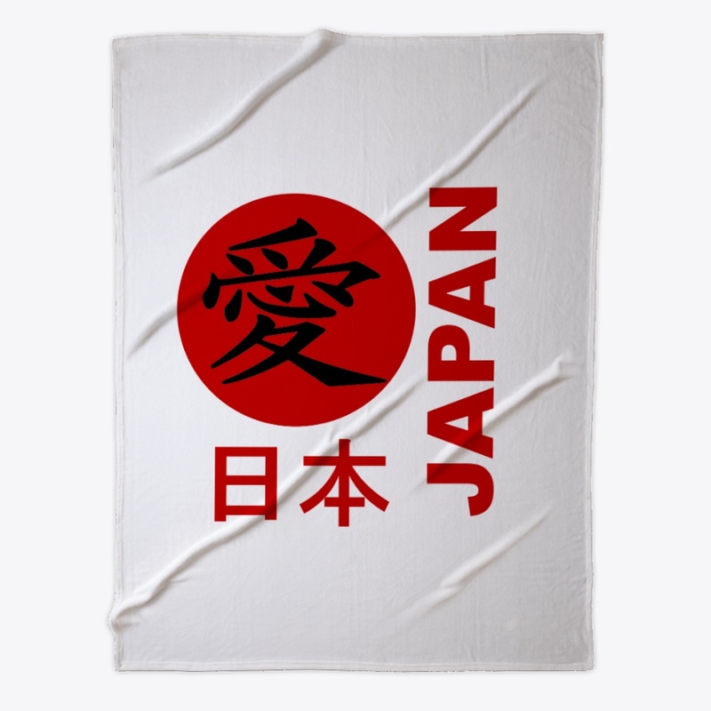 Japanese Love:  Symbol of Affection