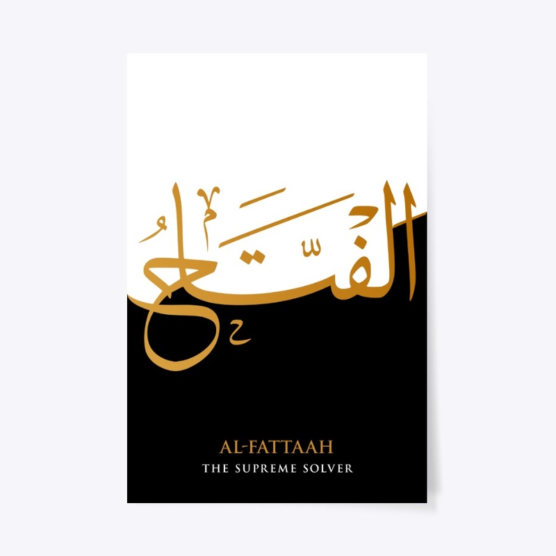 AL-FATTAH