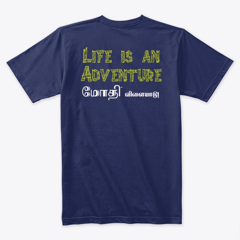 Life is an adven