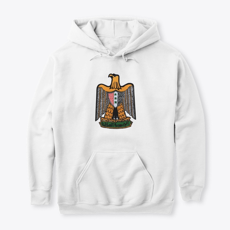 Republic of Iraq Logo 