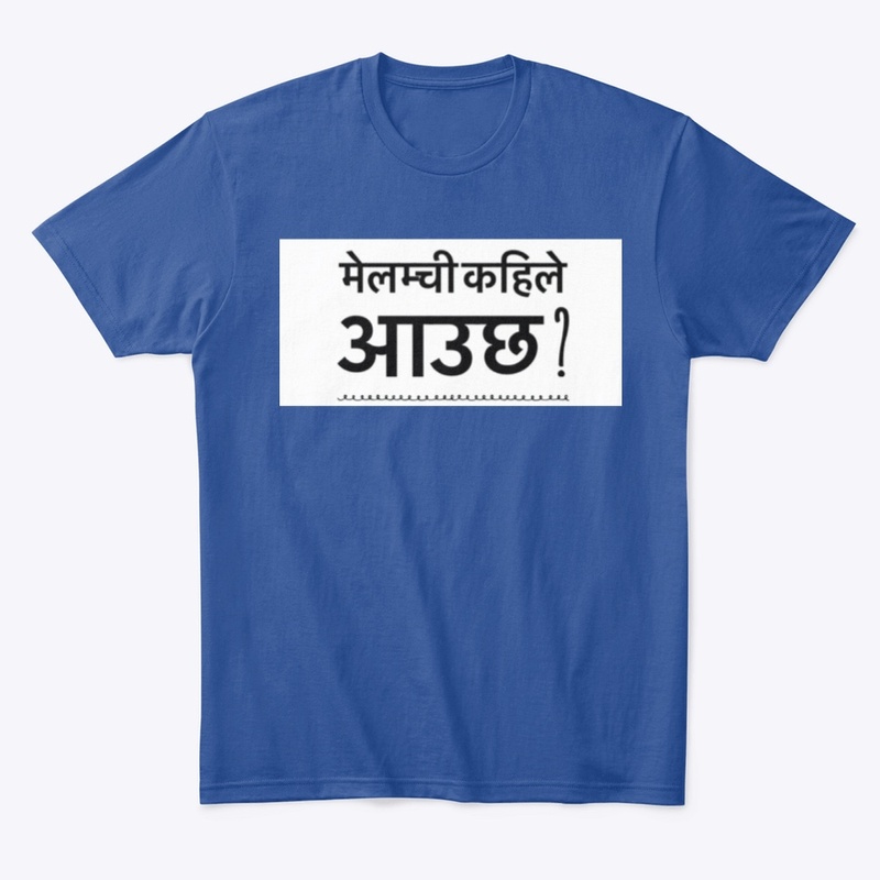 Melamchi Tshirts 