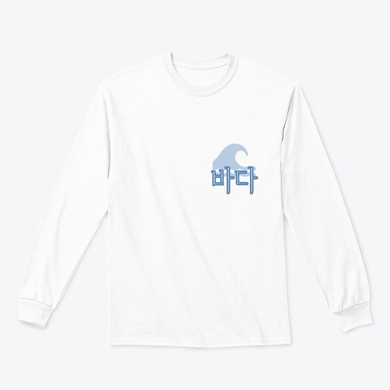 바다 sea 