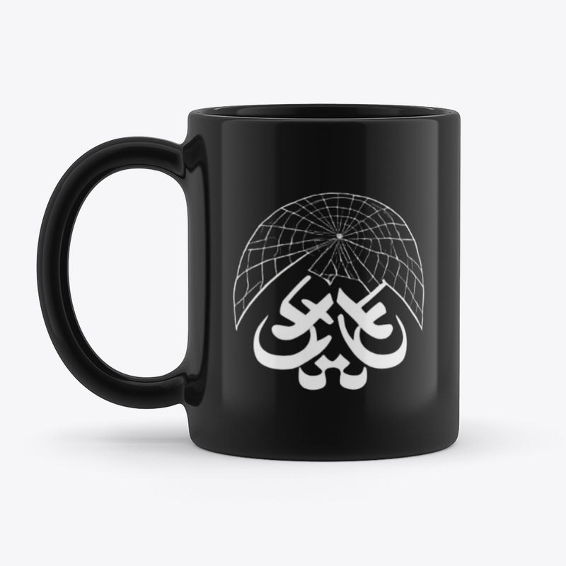 Web of Wisdom