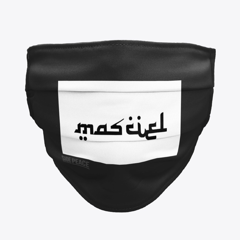 Side Peace Merch