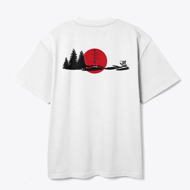 snowboarder