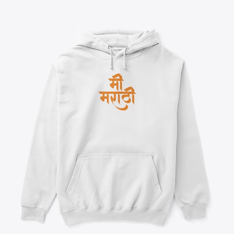 MEE MARATHI