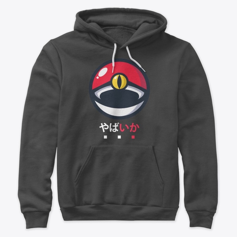 Logo and Japanese Hoodie