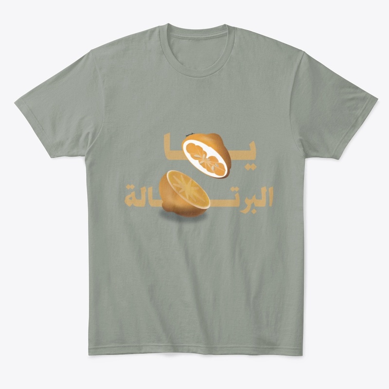 Ya Orange
