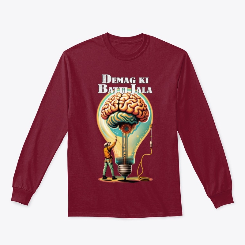 Brain tee