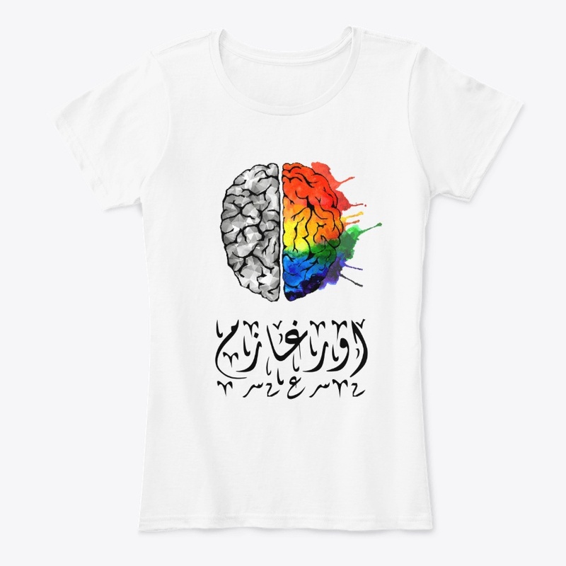 orgasm arabic design