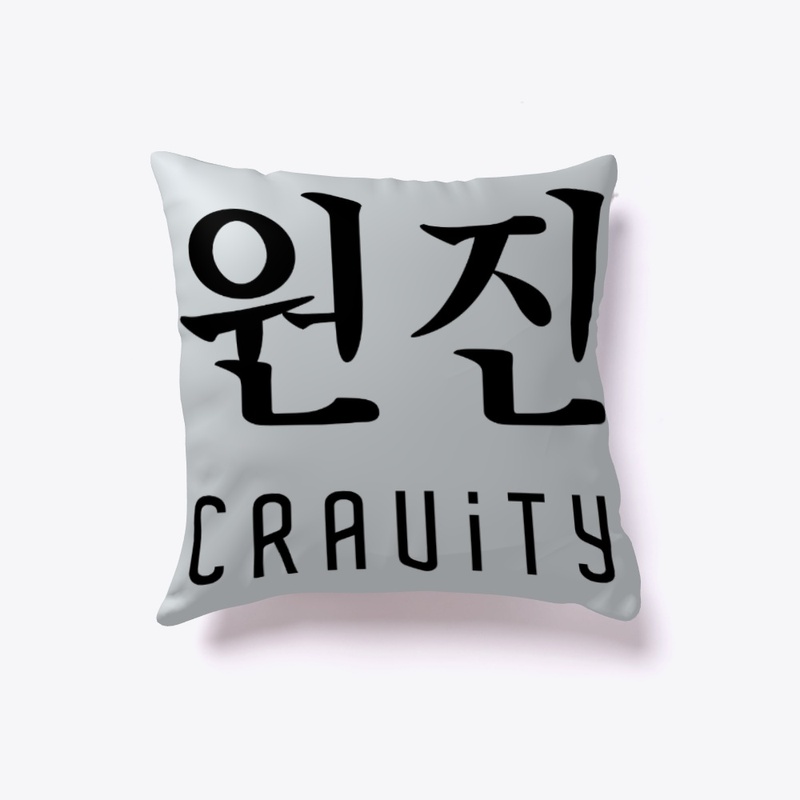 KPOP Cravity - Wonjin Is My Cravity
