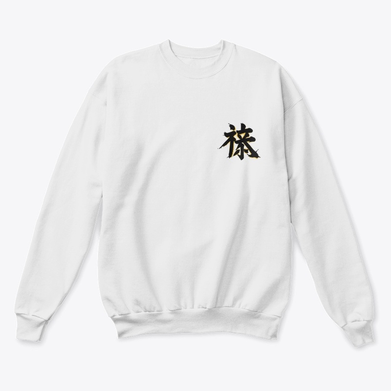 One Kanji Symbol Mark