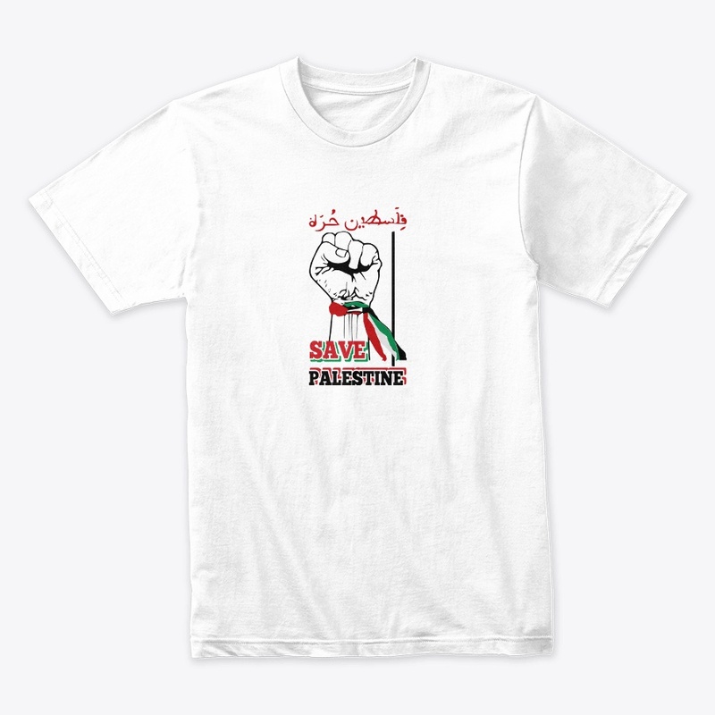 Save Palestine 