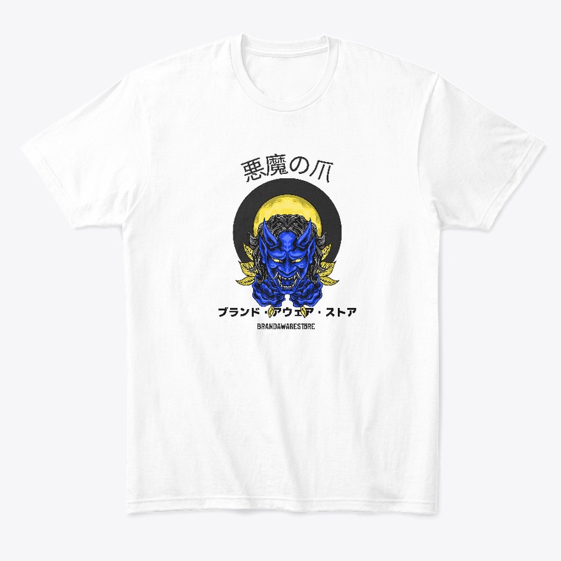 Blue Seraph - BrandAwareStore 
