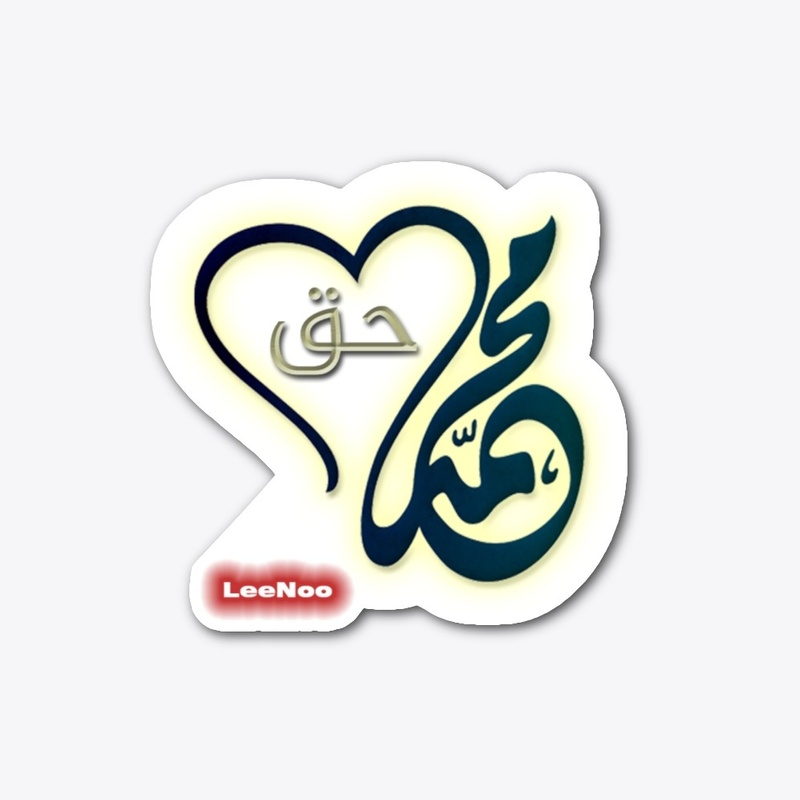 mohamed 7aq