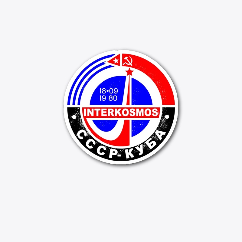 809 1980 Interkosmos Cccp