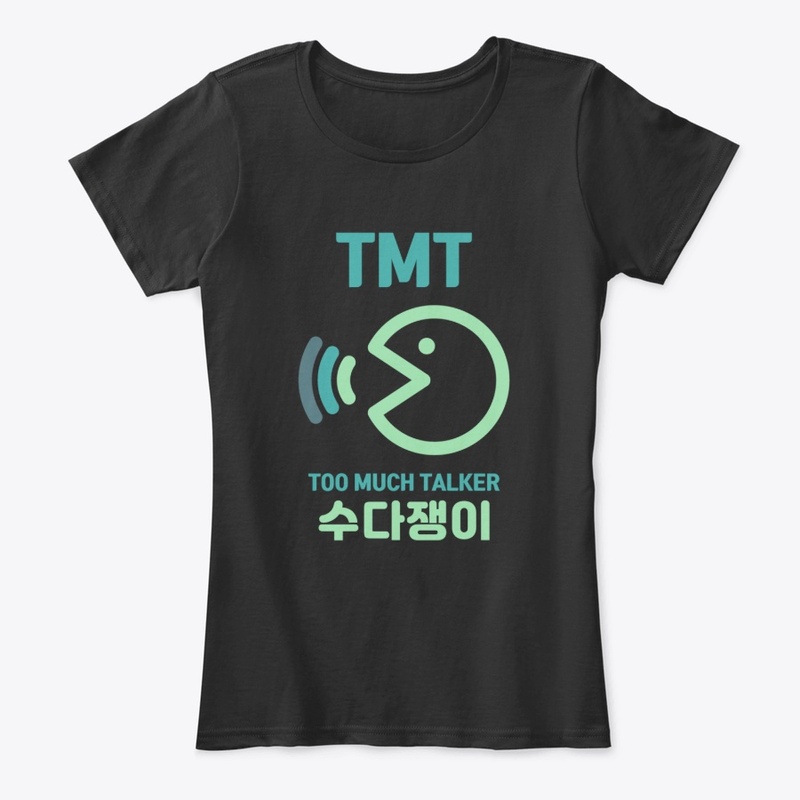 Korean slang , Korean funny t-shirt