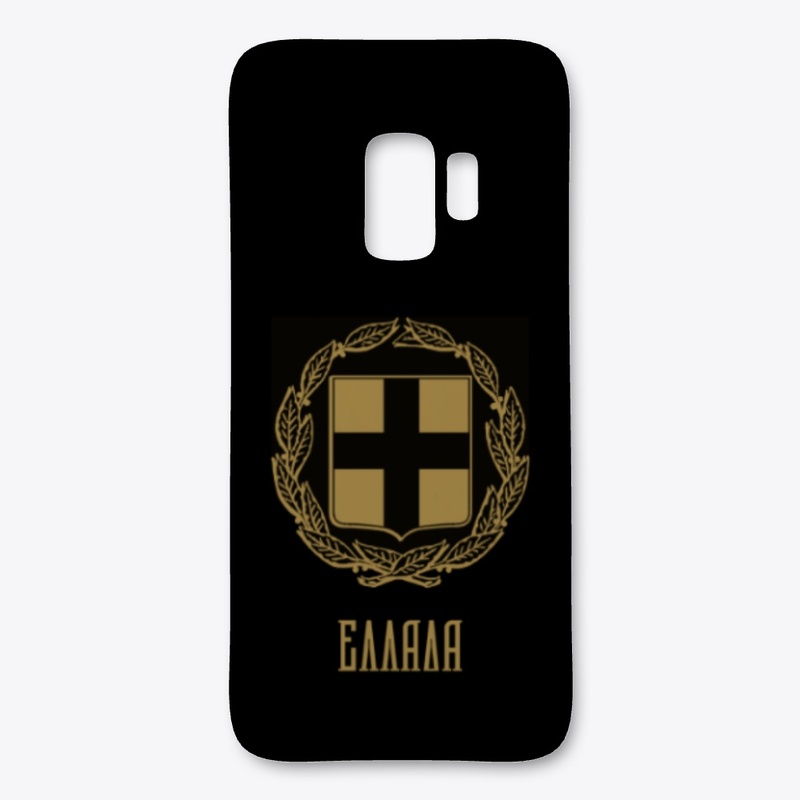 Greece Emblem