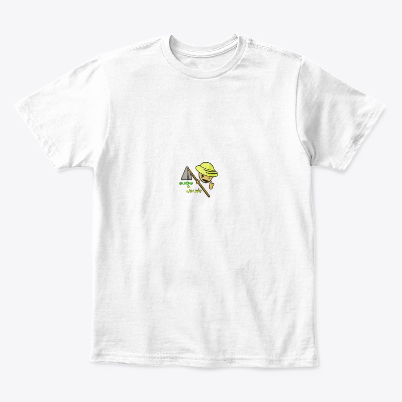 Inspired by an Asian country boy 3